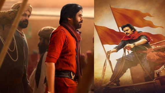 హరిహర వీరమల్లు ప్రీ రిలీజ్ ఈవెంట్ డేట్ ఫిక్స్..  వేదిక ఎక్కడ? చీఫ్ గెస్ట్ ఎవరంటే?