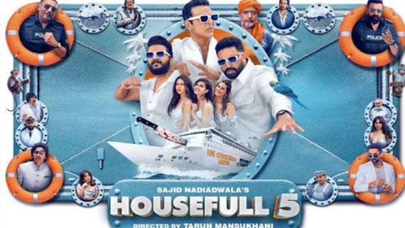 Housefull 5 Day 8 Box Office: హౌజ్ ఫుల్ 5 8వ రోజు వసూళ్లు.. అక్షయ్ కుమార్ వసూళ్ల జాతర?