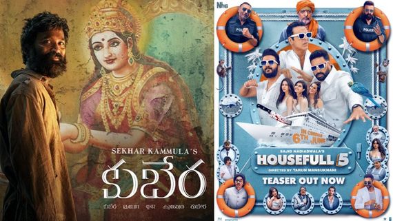 Housefull 5 Day 15 Box Office: హౌజ్ ఫుల్ 5 15వ రోజు కలెక్షన్లు.. అక్షయ్ కుమార్ పై కుబేరా దెబ్బ