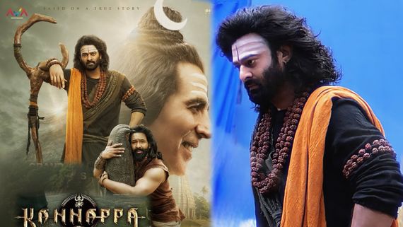 Kannappa First Review: కన్నప్ప మూవీ ఫస్ట్ రివ్యూ 