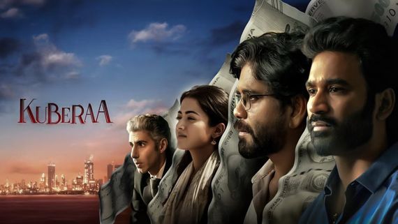 Kuberaa Day 9 Collections: అక్కడ డిజాస్టర్ దిశగా కుబేర.. ధనుష్ మూవీ నష్టాలు తప్పించుకోవాలంటే?
