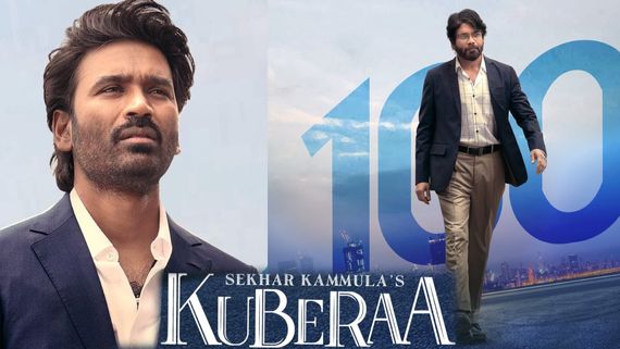 Kuberaa Day 6 Collections: నాగార్జున కెరీర్‌లో సరికొత్త చరిత్ర.. కుబేరాకు ఎన్ని కోట్ల కలెక్షన్లంటే? 