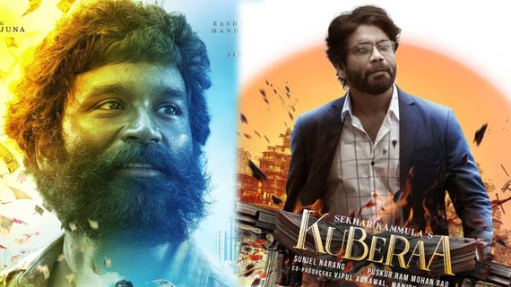 Kuberaa Day 4 Collections: కుబేరాకు మండే అగ్ని పరీక్ష.. ధనుష్ మూవీకి ఎన్ని కోట్లంటే? 