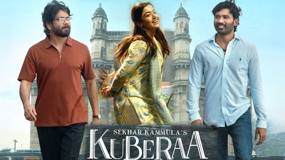 Kuberaa Business: రికార్డు ధరకు కుబేరా థియేట్రికల్ రైట్స్.. ఎన్ని కోట్ల బిజినెస్ అంటే? 
