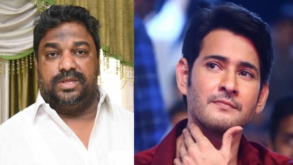‘మహేశ్ బాబు సినిమాను ఆ రకంగా తొక్కేశారు.. భారీగా నష్టపోయాం’