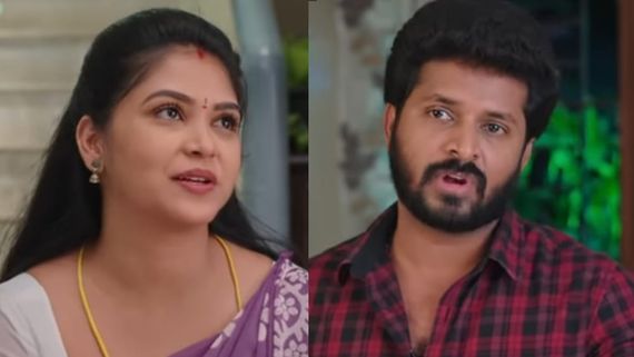 Gunde Ninda Gudi Gantalu June 9th : మీనా గుండె ముక్కలు.. వణికిపోయిన బాలు