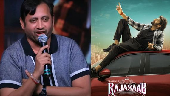 రాజా సాబ్ ను తొక్కేసే ప్రయత్నం.. అసలు విషయం బయట పెట్టిన బేబీ నిర్మాత 