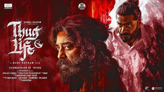 Thug Life Advance Collections: థగ్ లైఫ్ బడ్జెట్ ఎంత? కమల్ హాసన్ మూవీ అడ్వాన్స్ కలెక్షన్లు ఎన్ని కోట్లంటే? 