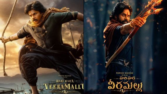 HariHara VeeraMallu Movie Twitter Review: హరిహర వీరమల్లు మూవీ ట్విట్టర్ రివ్యూ 
