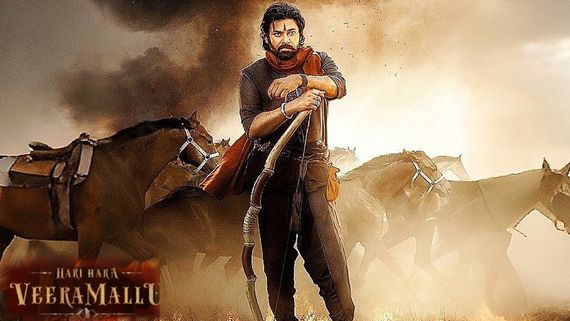 Harihara Veeramallu Box Office Day 5: హరిహర వీరమల్లుకు షాకింగ్ కలెక్షన్లు.. 5వ రోజు  ఎన్ని కోట్లంటే?