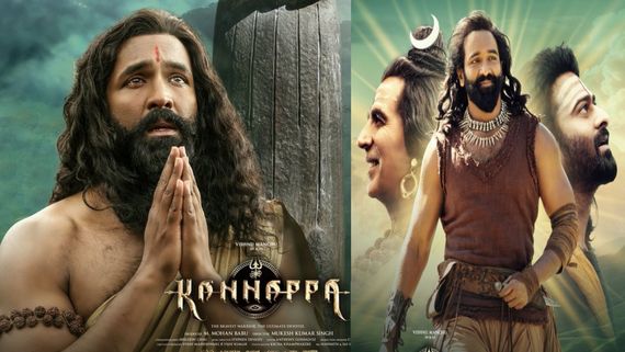 Kannappa Box Office Day 8: 2వ వారంలోకి కన్నప్ప ఎంట్రీ.. షాకింగ్ గా 8వ రోజు బాక్సాఫీస్ వసూళ్లు 