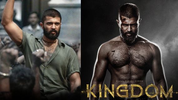 Kingdom Business: విజయ్ దేవరకొండ కెరీర్‌లోనే భారీ బిజినెస్.. కింగ్డమ్ అక్కడ ఎన్ని కోట్లు వసూల్ చేయాలంటే?