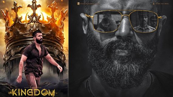 Kingdom Movie Trailer Review: కింగ్డమ్ తెలుగు మూవీ ట్రైలర్ రివ్యూ 
