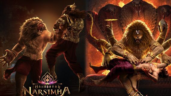 Mahavatar Narsimha Collection:  బాక్సాఫీస్ దుమ్మురేపుతున్న మహావతార్ నర్సింహా..  కలెక్షన్లు ఎన్ని కోట్లంటే? 