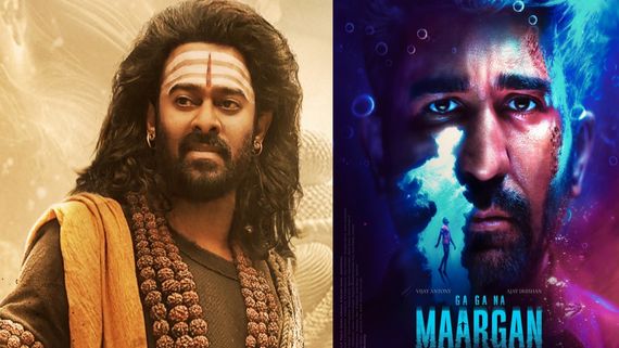 This Week OTT Releases: కన్నప్ప, మార్గన్, సర్జామీన్.. ఓటీటీలోకి ఒకే రోజు 6 చిత్రాలు.. ఇక్కడ చూసేయండి!
