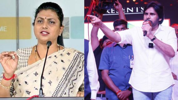 నేను పవనాన్ని.. నీది బావిలో కప్ప బతుకు..  వీరమల్లు ఈవెంట్‌లో రోజాకు పవన్ మాస్ కౌంటర్