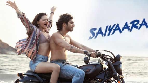 Saiyaara Day 2 Box Office : సైయారా 2వ రోజు బాక్సాఫీస్ జాతర..  ఎన్ని కోట్లు వసూలైందంటే?