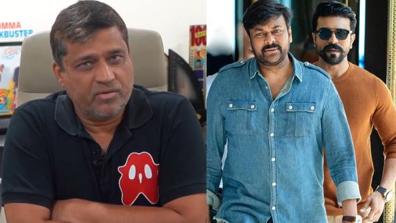 జన్మలో అలాంటి తప్పు చేయను.. చిరు, రామ్ చరణ్ లకు నిర్మాత క్షమాపణలు