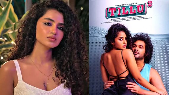 ‘టిల్లు స్క్వేర్ తో చాలా ఇబ్బంది పడ్డ.. అలాంటి పాత్రలు మళ్లి చేయ్యను’