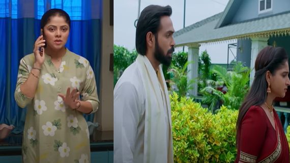 Brahmamudi August 21st Episode: రాజ్‌కి నిజం చెప్పబోతున్న కావ్య ... రుద్రాణితో యామిని మాస్టర్ ప్లాన్ 