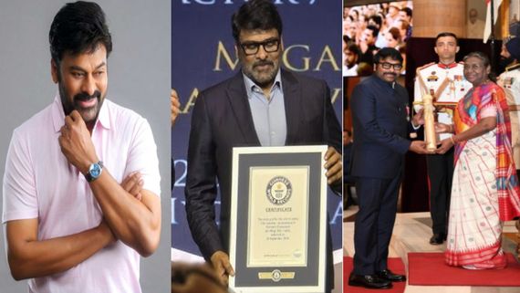 Mega Star Chiranjeevi: పద్మ అవార్డ్స్, గిన్నిస్ రికార్డ్స్ .. చిరంజీవి ఎన్ని పురస్కారాలు అందుకున్నారో తెలుసా?