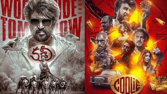 Coolie Cast Remunerations: కూలి చిత్రం నటీనటుల పారితోషికాలు.. రజనీ, నాగార్జున, అమీర్ ఖాన్ కు ఎన్ని కోట్లంటే?