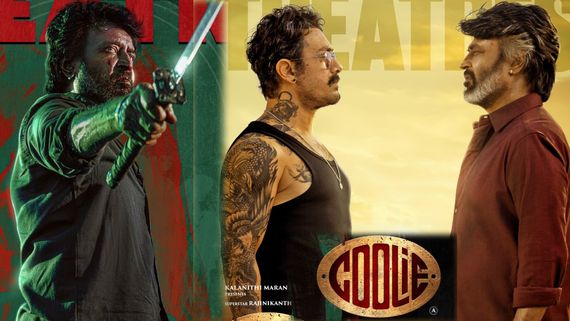 Coolie 1st Week in Andhra, Nizam: కూలీ తొలివారం కలెక్షన్లు ఎన్ని కోట్లు? రజనీ మూవీ లాభాల్లోకి రావాలంటే? 