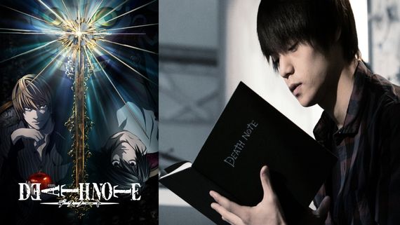 Death Note Web Series: నువ్వొచ్చేసరికి స్వర్గంలో ఉంటా..  వెబ్‌‌సిరీస్ చూసి సింగర్ కుమారుడు ఆత్మహత్య