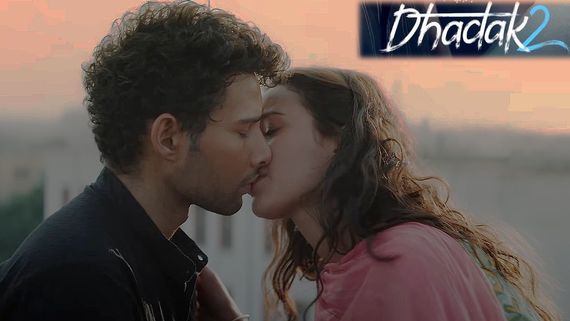Dhadak 2 First Review: ధడక్ 2 ఫస్ట్ రివ్యూ అండ్ రేటింగ్