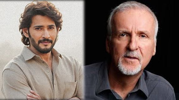 SSMB29: హాలీవుడ్ లెజెండ్‌తో మహేష్ SSMB29 ఫస్ట్ లుక్..  గ్లింప్స్‌కు జక్కన్న ప్లాన్ ఎప్పడంటే?