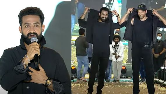 War 2: నా వెంట ఎవరు లేరు.. నన్ను ఎవరూ ఆపలేరు.. వార్ 2 ఈవెంట్‌లో జూ ఎన్టీఆర్