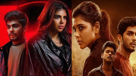 Lokah Day 2 Collections: పుంజుకున్న లోక చాప్టర్ 1 కలెక్షన్స్.. దుల్కర్ సల్మాన్ మూవీకి ఎన్ని కోట్లంటే? 