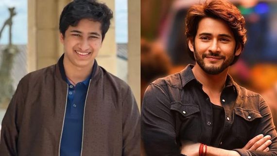 గౌతమ్ ఘట్టమనేని హెల్త్ ఇష్యూ.. మహేశ్ బాబు కొడుకుకు అలాంటి సమస్య.. ఏంటంటే?