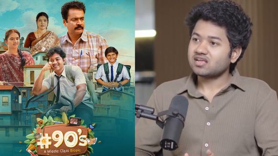 ఆడిషన్ అని పిలిచి టార్చర్ చేశారు.. మగవాళ్లకి తప్పదు.. నటుడు మౌళి