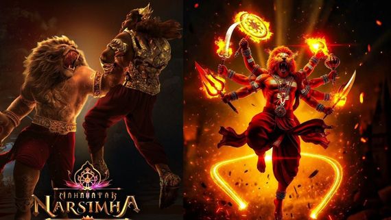 Mahavatar Narsimha Day 10 Collections: మహావతార్ నర్సింహ మూవీ 10వ రోజు కలెక్షన్స్.. అత్యధికం.. ఎన్ని కోట్లంటే?