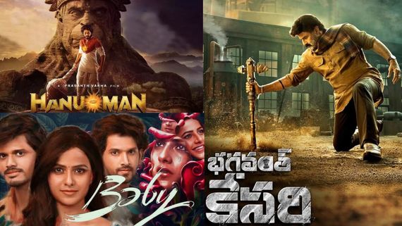 National Awards 2025: మరోసారి బాలయ్య సత్తా.. యానిమల్, బేబీ, గాంధీ తాత, హనుమాన్ కు ఈ విభాగాల్లో