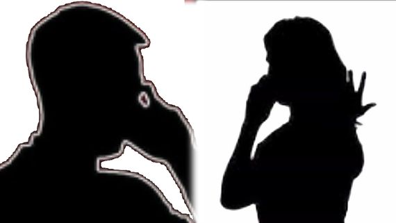 శృంగార తారతో సీనియర్ పొలిటిషియన్ ఫోన్‌కాల్ లీక్.. వయసుతో పనేముంది? ఎప్పుడు కలుద్దాం అంటూ..