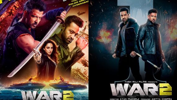 War 2 Day 1 Collections: షాకింగ్‌గా వార్ 2 కలెక్షన్లు.. జూ ఎన్టీఆర్‌ మూవీకి ఎన్ని కోట్ల వసూళ్లంటే? 