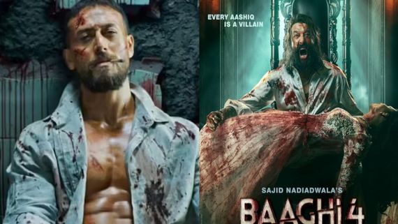 Baaghi 4 Day 7 Box Office: బాఘి 4 వారం రోజుల  కలెక్షన్లు.. ఇంకెన్ని కోట్లు రాబట్టాలంటే?