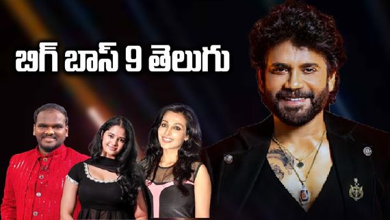 Bigg Boss 9 Telugu Live: లేడీ కంటెస్టెంట్‌పై ఇమ్మాన్యుయేల్ ముద్దుల వర్షం