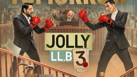 Jolly LLB 3 Critic Review: జాలీ ఎల్‌ఎల్‌బీ 3 క్రిటిక్ రివ్యూ అండ్ రేటింగ్