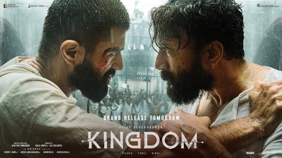 ఓటీటీలో దుమ్మురేపుతున్న కింగ్డమ్.. విజయ్ సేతుపతి, పవన్ కల్యాణ్ సినిమాలను మించి..!