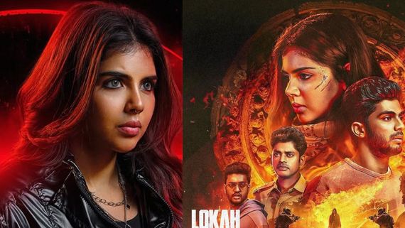 Lokah 7 days Box Office: 100 కోట్లు క్లబ్బులో లోక చాప్టర్ 1: చంద్ర.. 7వ రోజు రికార్డుస్థాయిలో ఎన్ని కోట్లంటే?