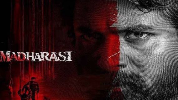 Madharaasi Day 1 Box Office: షాకిచ్చేలా మదరాసి ఓపెనింగ్స్.. శివకార్తీకేయన్ మూవీకి ఫస్ట్ డే ఎన్ని కోట్లంటే?