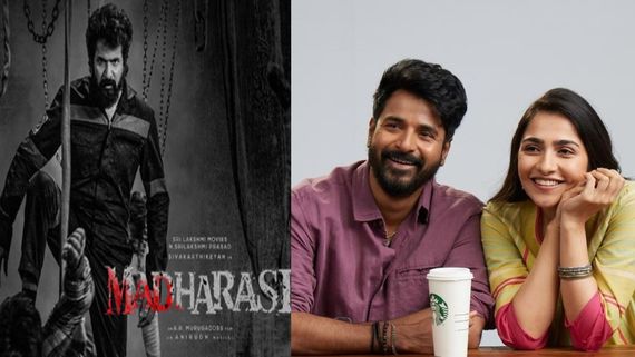 Madharaasi Day 2 Box Office: మదరాసికి రెండో రోజు భారీ దెబ్బ.. శివకార్తీకేయన్ మూవీకి ఎన్ని కోట్లంటే?