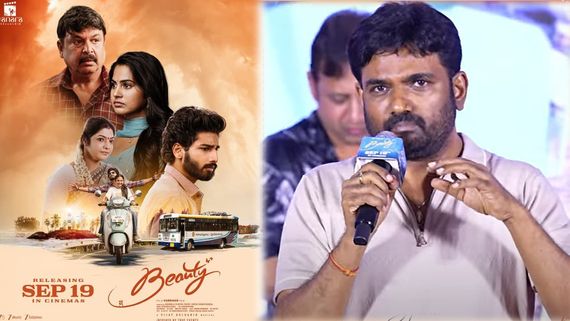 ‘నా కంటే బూతులు పచ్చిగా ఎవరైనా రాయగలరా? సినిమా ఆడకపోతే ఇంత దారుణంగానా?’