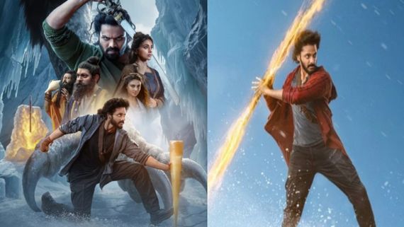 Mirai Day 5 Collections: మిరాయ్‌కి షాకింగ్ కలెక్షన్స్.. తేజా సజ్జా మూవీకి 5వ రోజు ఎన్ని కోట్లంటే?