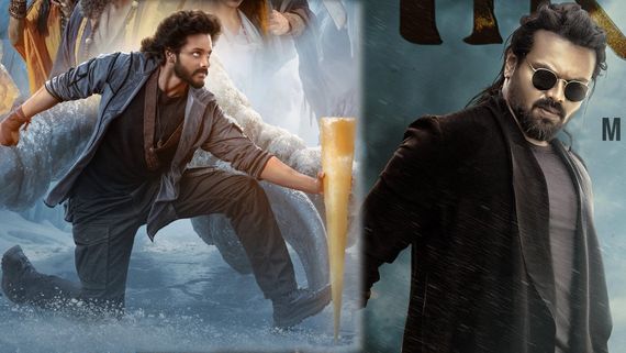 Mirai Day 6 Collections: మిరాయ్ బాక్సాఫీస్ జోరు.. తేజా సజ్జా మూవీకి 6వ రోజు ఎన్ని కోట్లంటే? 