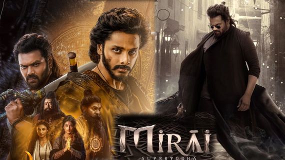 Mirai Day 4 Collections: 100 కోట్లకు చేరువగా మిరాయ్.. 4వ రోజు ఎన్ని కోట్ల కలెక్షన్లంటే? 