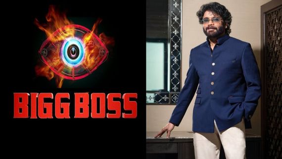 Bigg Boss Telugu 2nd week Elimination: 2వ వారం ఊహించని ఎలిమినేషన్..ఇంటి నుంచి కామన్ మ్యాన్ అవుట్